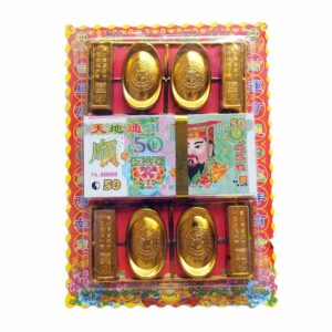 Prayer Scriptures & Incantations