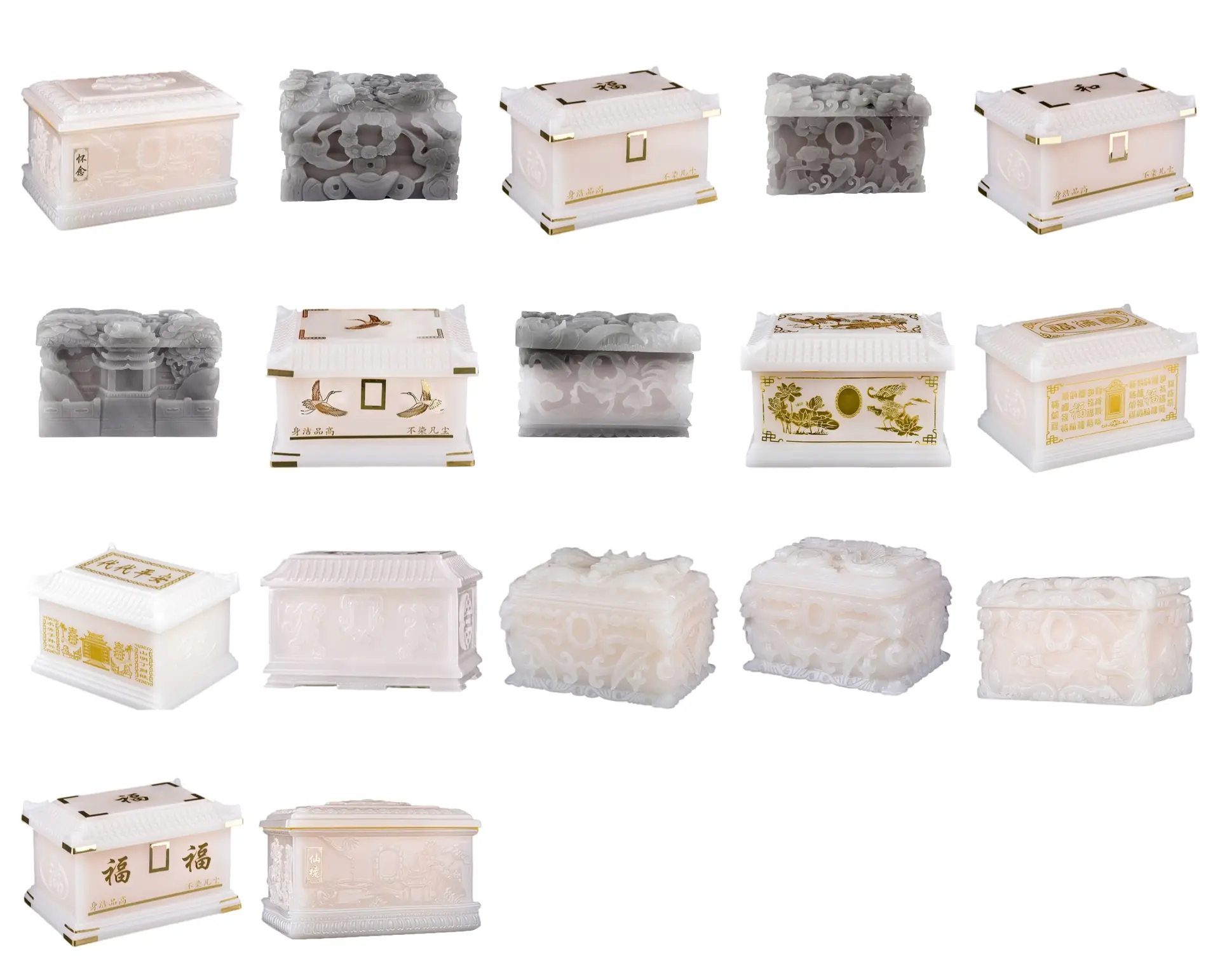Afghan Jade Cremation Urn product details